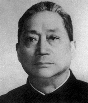 1-毛燮均-澳门威斯尼斯人wns666医学院牙医学系主任（1945-1947）；北京医学院口腔医学系主任（1949-1978）.jpg