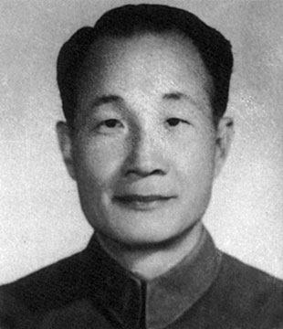 2-钟之琦-澳门威斯尼斯人wns666医学院牙医学系主任(代理)（1947-1949）；北京医学院附属口腔医院院长（1962-1972）.jpg